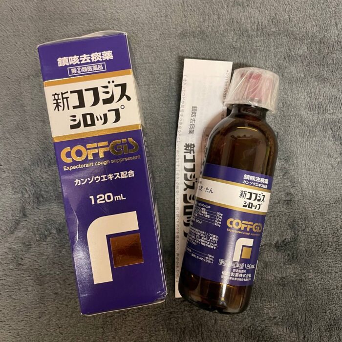 Coffgis 120ml Cough Syrup (Japanese) - Image 1