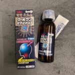 Kyorin GX 120ml Codeine Syrup (Japanese )
