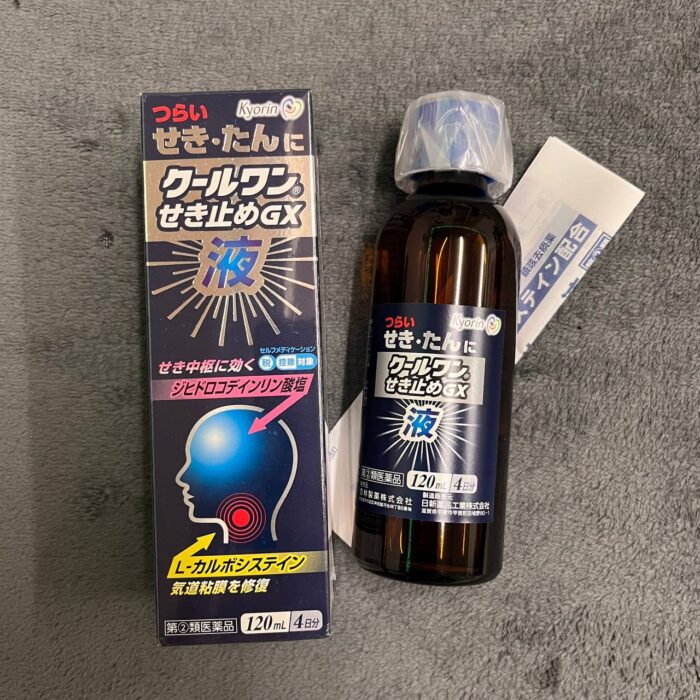Kyorin GX 120ml Codeine Syrup (Japanese ) - Image 1