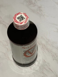 Wockhardt 473ml Codeine Syrup (USA) - Image 3